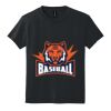 Youth DryBlend ® 50 Cotton/50 Poly T Shirt Thumbnail