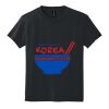 Youth DryBlend ® 50 Cotton/50 Poly T Shirt Thumbnail