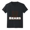 Youth DryBlend ® 50 Cotton/50 Poly T Shirt Thumbnail