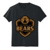 Youth DryBlend ® 50 Cotton/50 Poly T Shirt Thumbnail