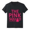Youth DryBlend ® 50 Cotton/50 Poly T Shirt Thumbnail