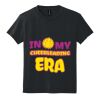 Youth DryBlend ® 50 Cotton/50 Poly T Shirt Thumbnail