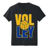 Youth DryBlend ® 50 Cotton/50 Poly T Shirt Thumbnail
