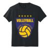 Youth DryBlend ® 50 Cotton/50 Poly T Shirt Thumbnail