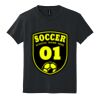 Youth DryBlend ® 50 Cotton/50 Poly T Shirt Thumbnail