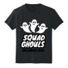Youth DryBlend ® 50 Cotton/50 Poly T Shirt Thumbnail