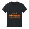 Youth DryBlend ® 50 Cotton/50 Poly T Shirt Thumbnail