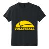 Youth DryBlend ® 50 Cotton/50 Poly T Shirt Thumbnail