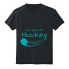Youth DryBlend ® 50 Cotton/50 Poly T Shirt Thumbnail