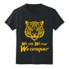Youth DryBlend ® 50 Cotton/50 Poly T Shirt Thumbnail