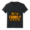 Youth DryBlend ® 50 Cotton/50 Poly T Shirt Thumbnail