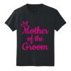 Youth DryBlend ® 50 Cotton/50 Poly T Shirt Thumbnail