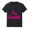 Youth DryBlend ® 50 Cotton/50 Poly T Shirt Thumbnail