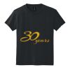 Youth DryBlend ® 50 Cotton/50 Poly T Shirt Thumbnail