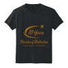 Youth DryBlend ® 50 Cotton/50 Poly T Shirt Thumbnail