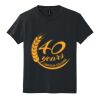 Youth DryBlend ® 50 Cotton/50 Poly T Shirt Thumbnail